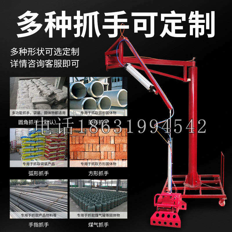 内蒙古自治区schunk气缸|德国schunk机械抓手1315983|DPG-PLUS 80-1-AS代理商