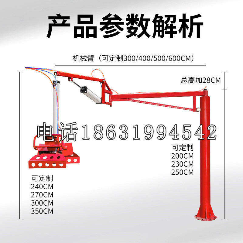 内蒙古自治区schunk雄克机械抓手PGN-plus系列0372092|PGN-plus 64-1-AS-KVZ